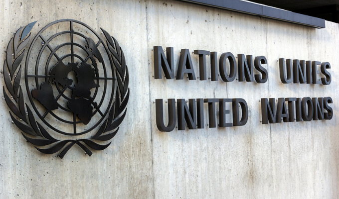 Fachada do prédio da ONU